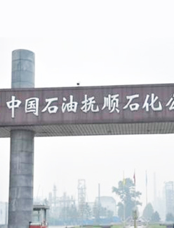 安達閥門供應的各種石油化工閥門項目，包括特種閥門及常規閥門